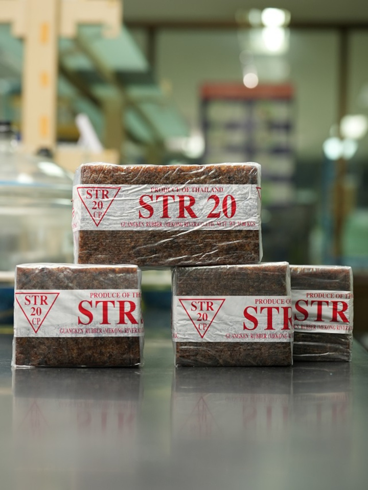 ยางแท่ง (Standard Thai Rubber)